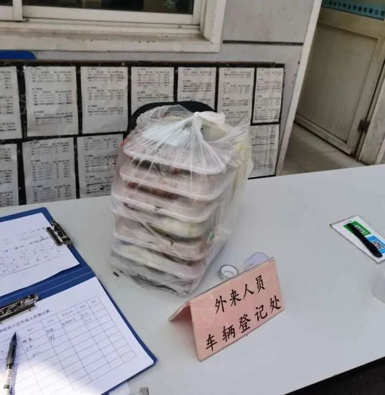 这场爱心接力温暖了松江特殊群体,松江爱心接力