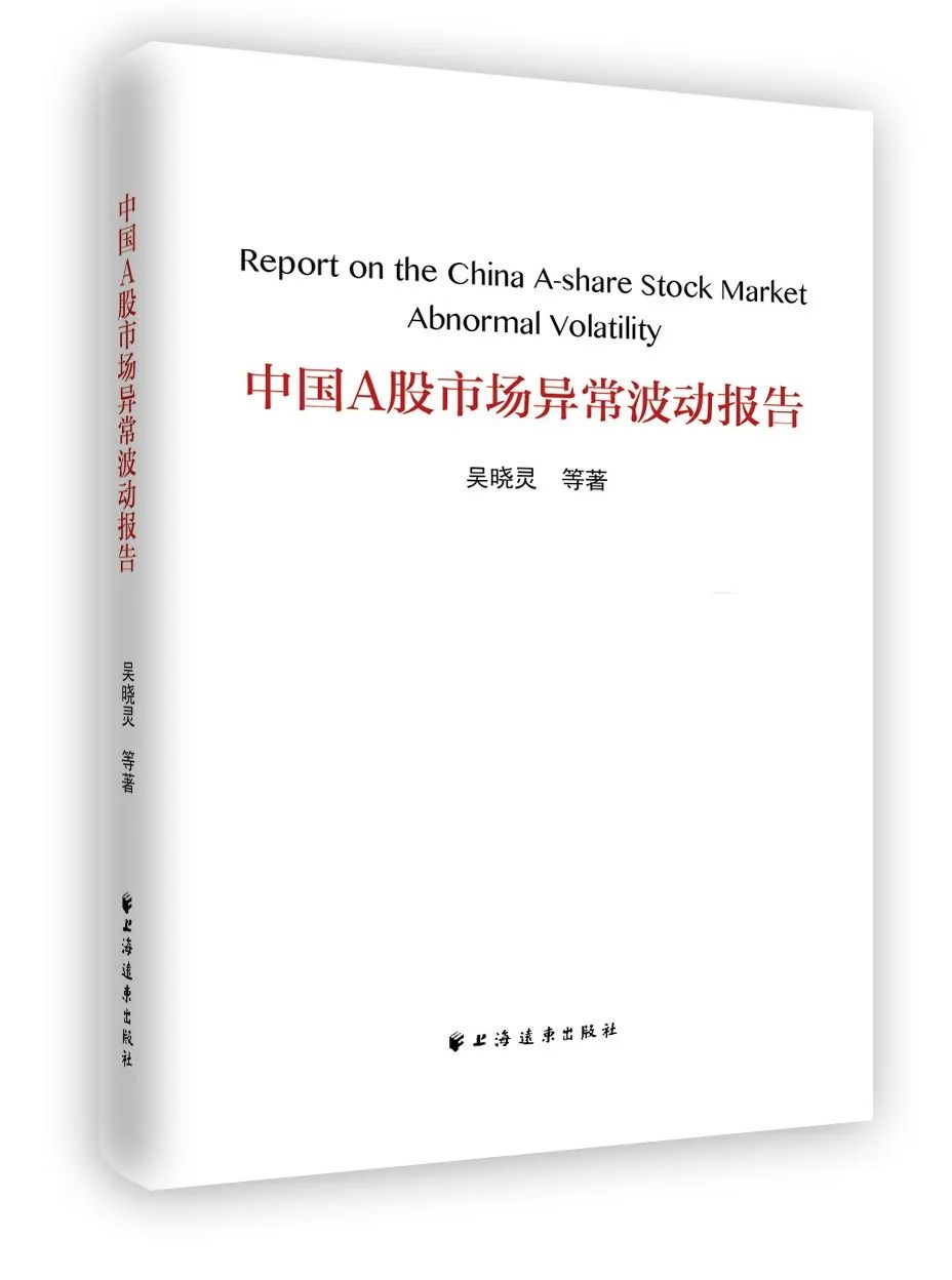 1分钟看懂美股熔断,7分钟带你了解美股熔断