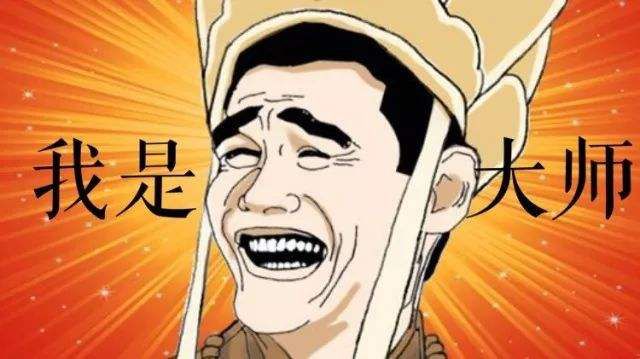 通关凭证申报异常,通关攻略都是套路吗