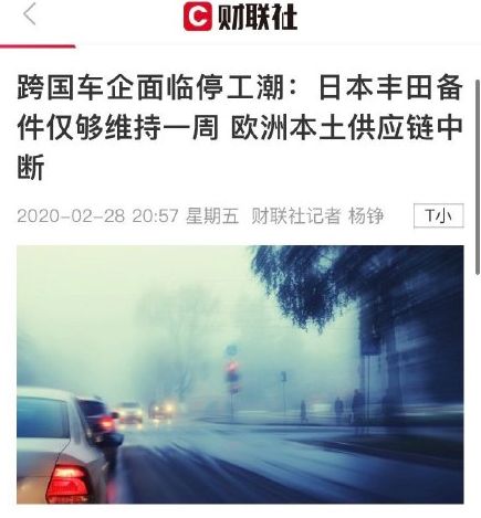 美股4次熔断,美股第四次熔断会出现金融危机吗