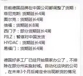 美股第四次熔断单日下跌点数,美股第四次熔断巴菲特亏了多少