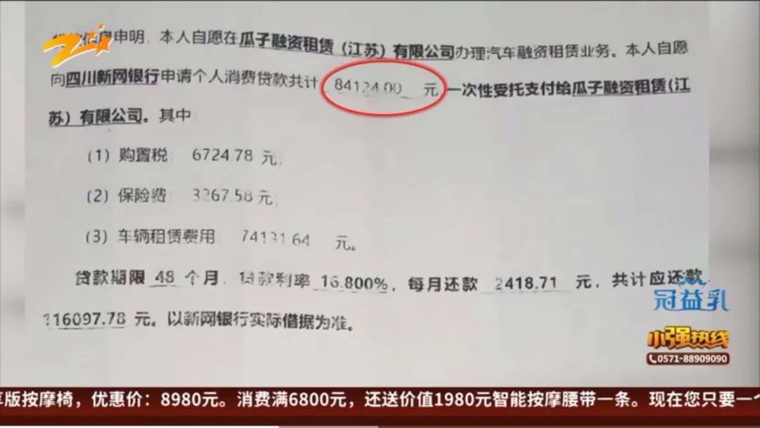 毛豆新车网上买车优惠吗,毛豆买车变租车