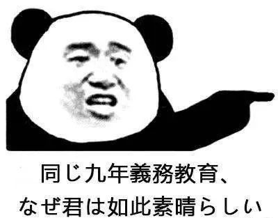 新手自己在家染发教程,自己在家染发推荐哪款