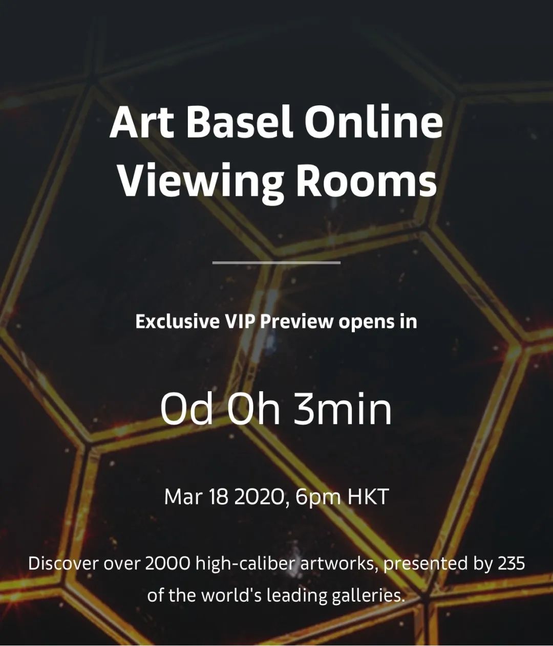 香港巴塞尔艺术展2023年门票价格,香港巴塞尔艺术欣赏
