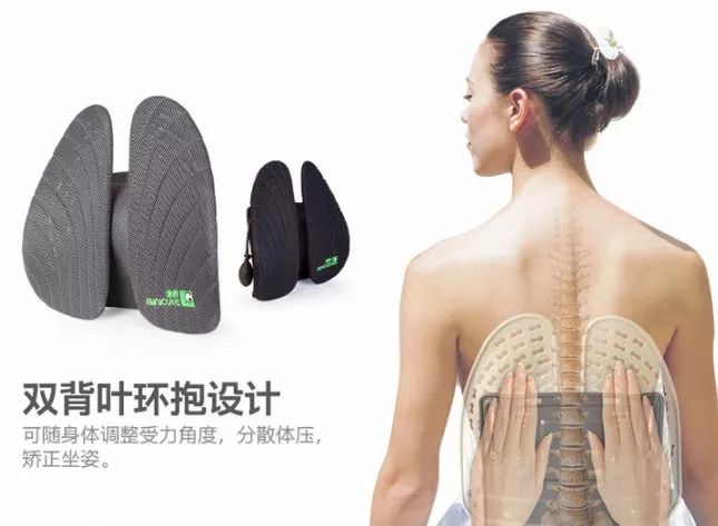 腾讯员工钟爱的靠垫，你要不要？尤其推荐给车友和小学生