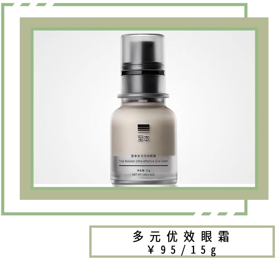 哪些平价又好用的国货,推荐便宜又好用的国货