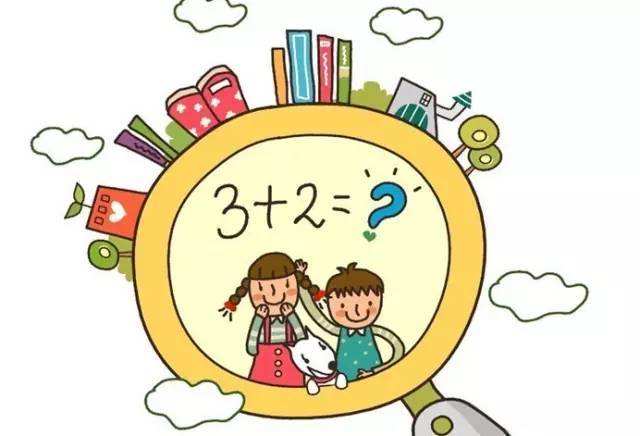 小学数学小数乘整数的教学过程,小学数学小数乘整数教材分析