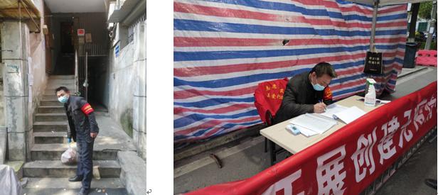 在职党员干部参加社区抗疫,在职党员加入社区抗疫应急服务队