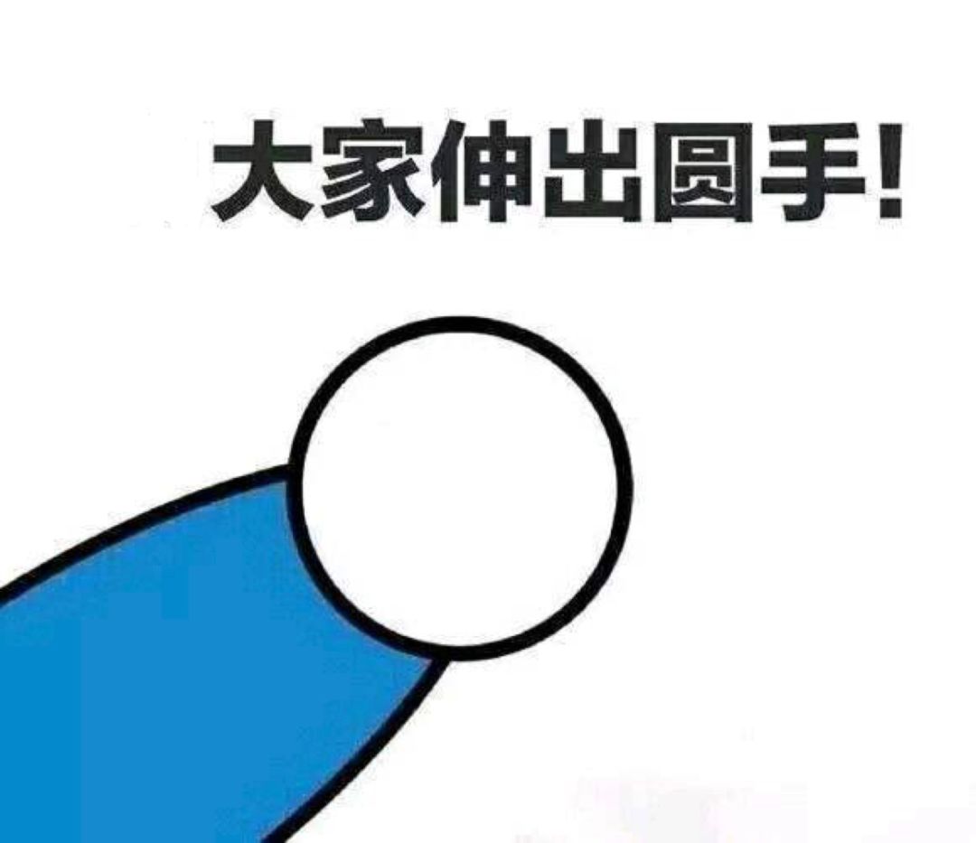 鲸波万里一苇可航下一句是什么,鲸波万里一苇渡江的意思