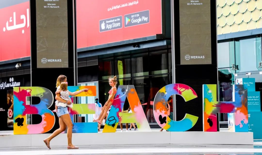 为什么说阿联酋富的流油,富到流油的国家有哪些