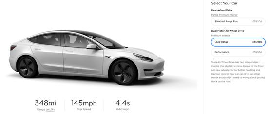 电动车虚假续航,电动车虚假续航怎么处罚