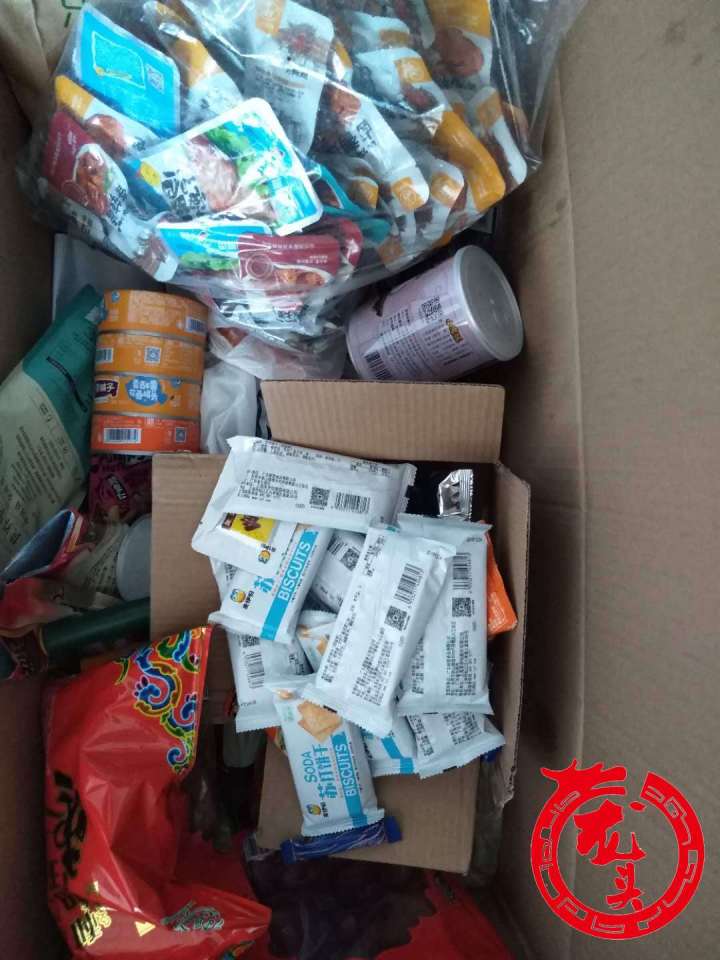 超长“居家待机”看看冰城人都买了啥