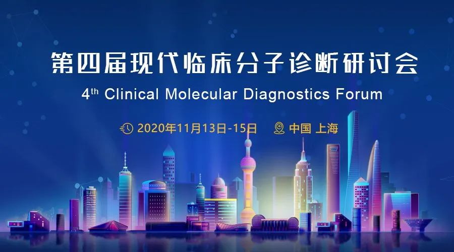 新冠感染抗病毒的药,新冠感染抗病毒药