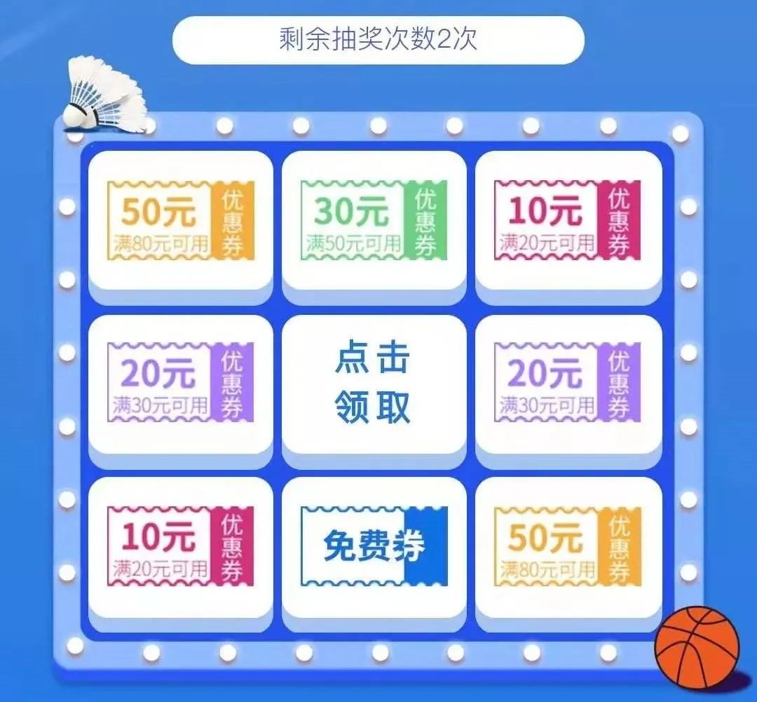 佛山黄岐文体中心最新进展,佛山最新景区活动