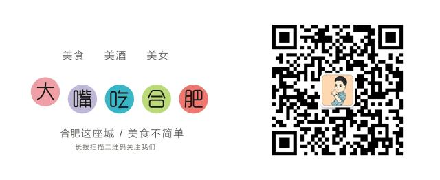 合肥卖肉怎么样,合肥卖羊肉现杀的地方