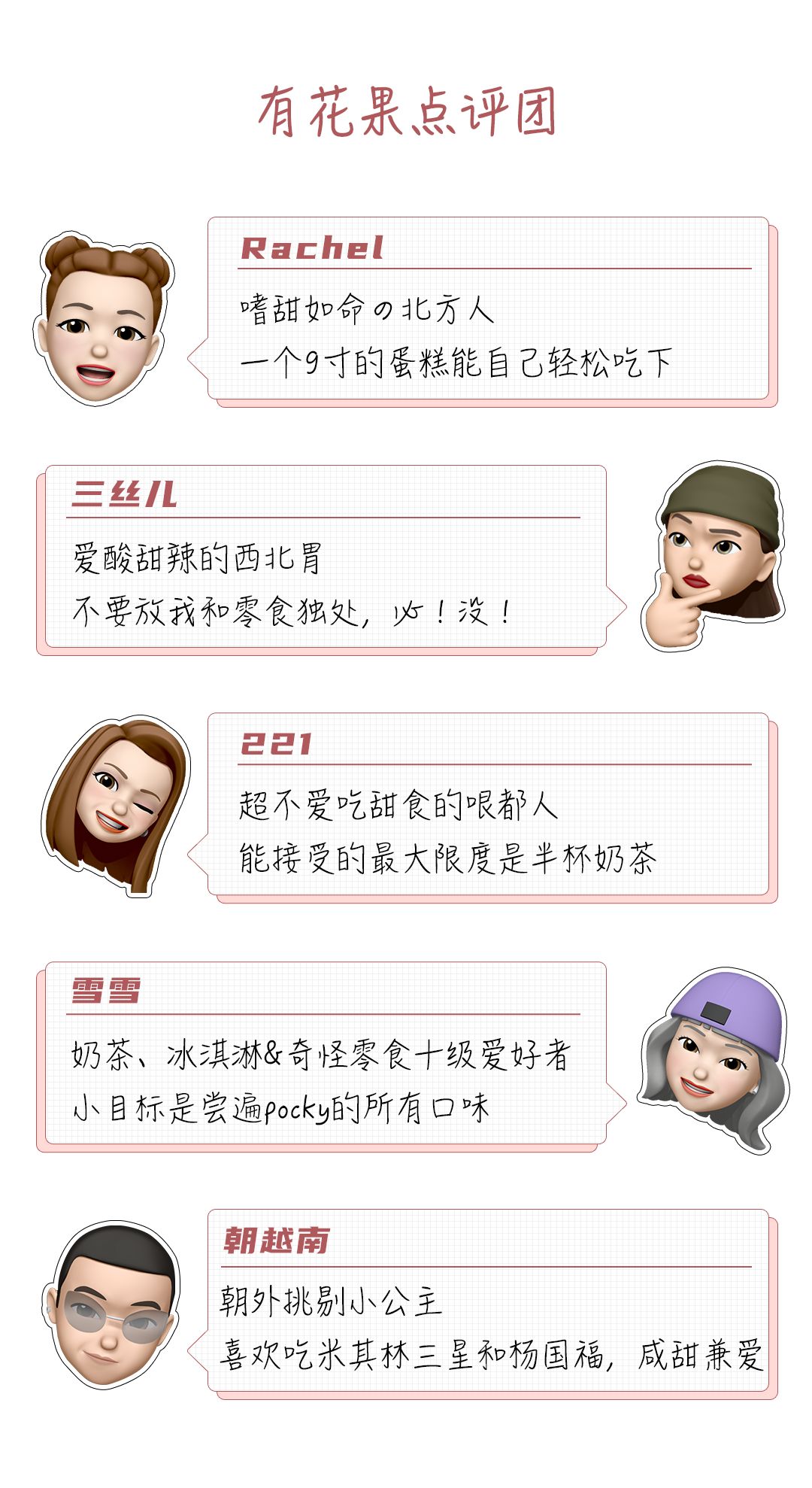 报复性消费背后的真相,实体店报复性消费