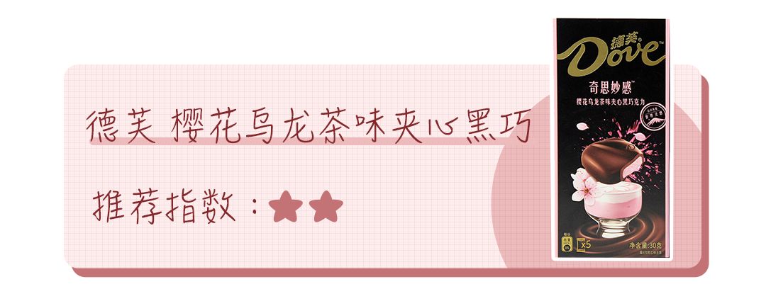 报复性消费背后的真相,实体店报复性消费