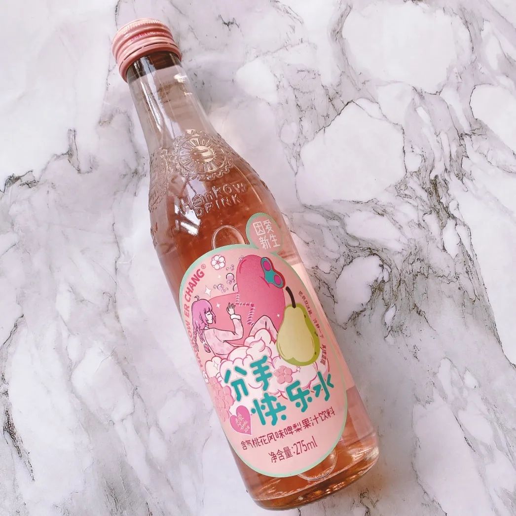 实体店报复性消费,报复性消费是骗子吗