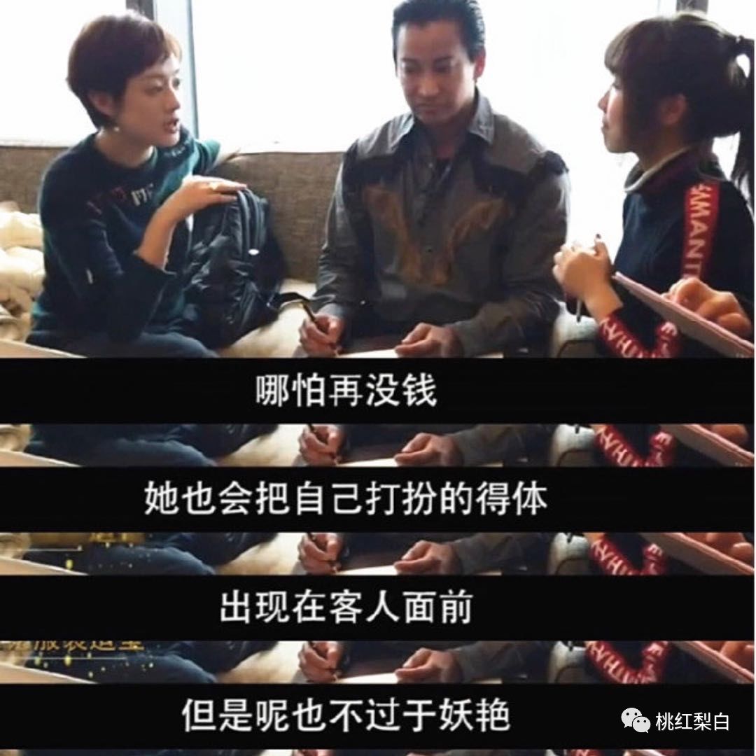 孙俪用名牌包吗,孙俪的爱马仕包包