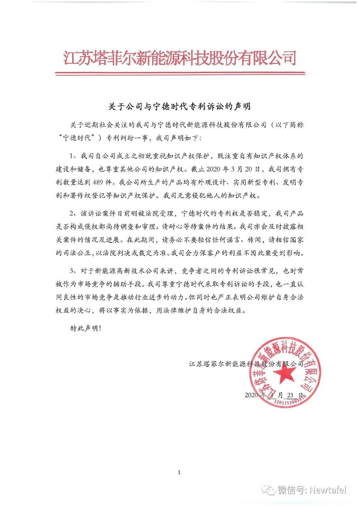 锂电行业困境,小锂电发展前景