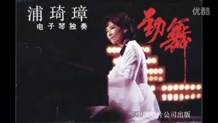 涓婁笘绾渶娴佽鐨勭數闊宠开鏂,灏忔椂鍊欒娲楄剳鐨勮开鏂绁炴洸