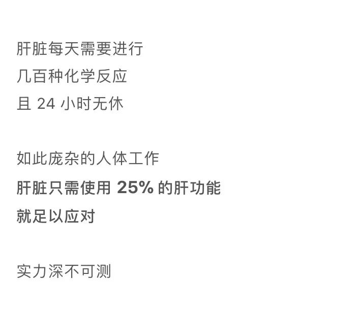 小科普漫画大全,致敬逆行者科普漫画