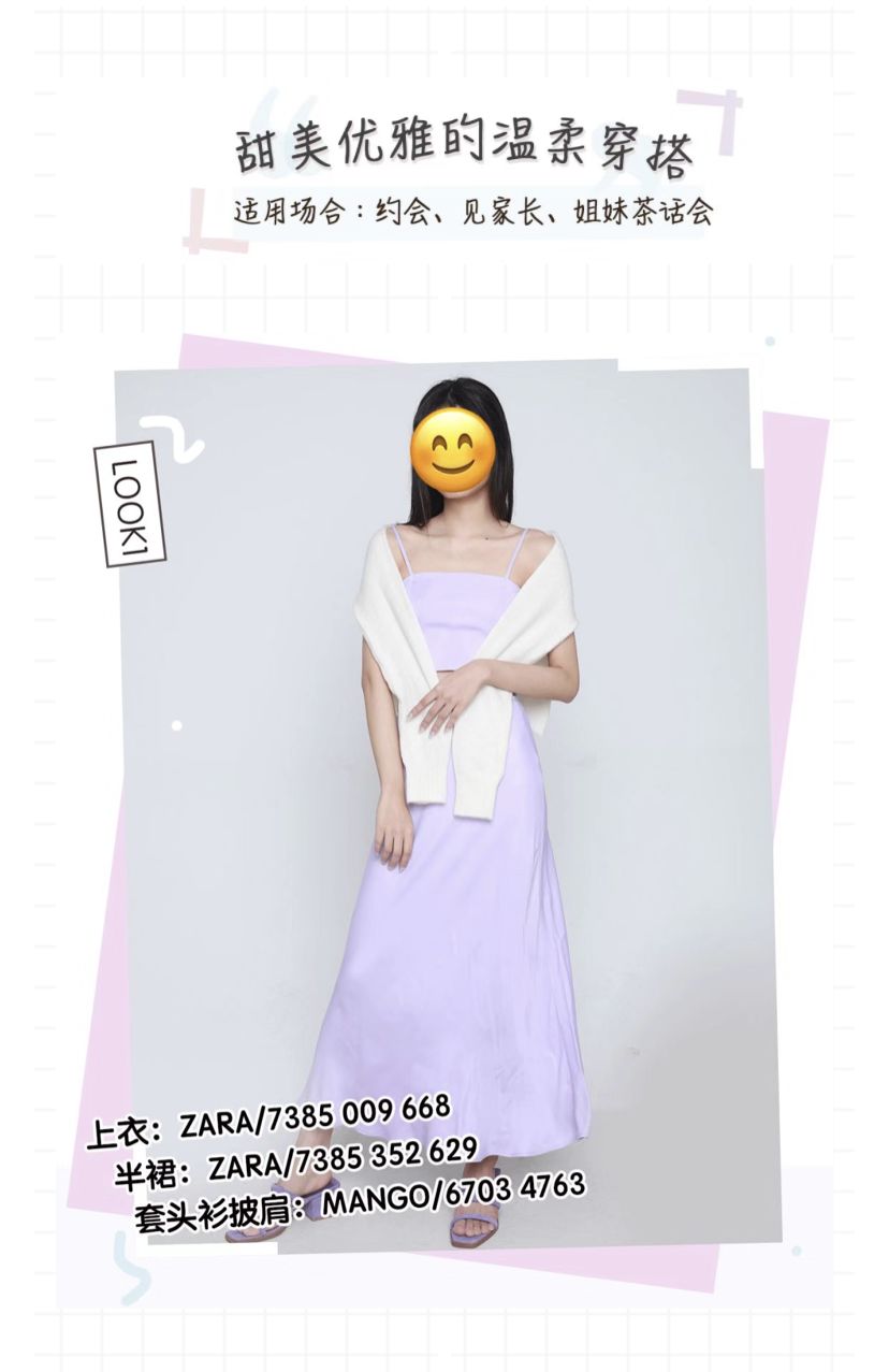 微信公众号深色模式怎么改底色,如何把公众号平台变成黑白模式