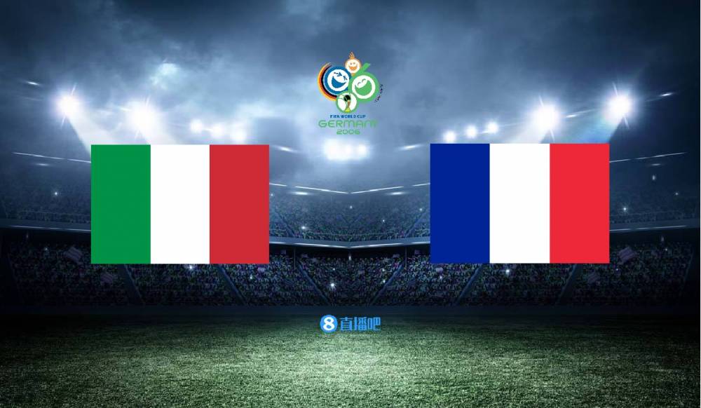 马竞vs齐祖完整视频,齐祖出山欧冠三连