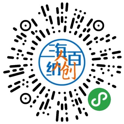 志愿服务项目讲师培训,志愿者服务讲师