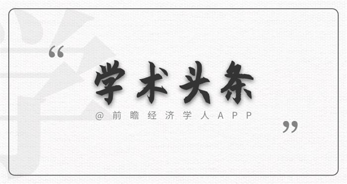 学术头条:血浆疗法安全有效,青少年艾滋病增加,中国专利申请全球第一