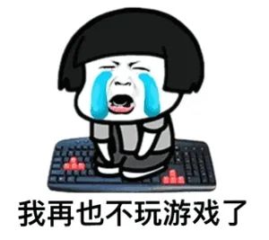 紧急扩散最新诈骗,紧急预警贷款被骗