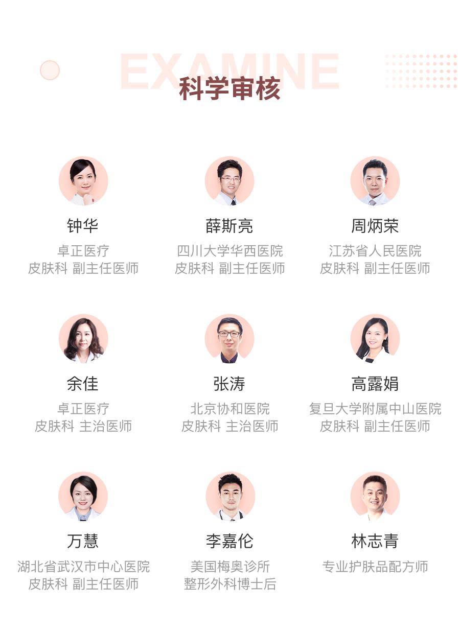 护肤品真的是智商税吗,别再为护肤品交智商税了