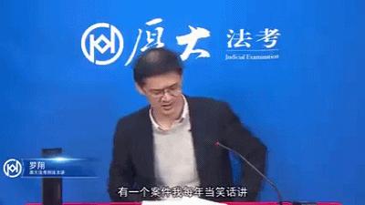 朱广权对决李佳琦，收割1.2亿流量：这背后有你不知道的顶级秘诀