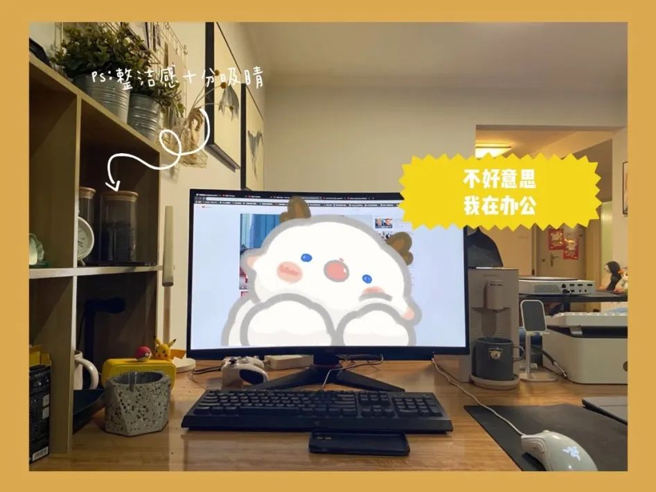 哎呀，有趣！川大版宅家学习书桌大赏