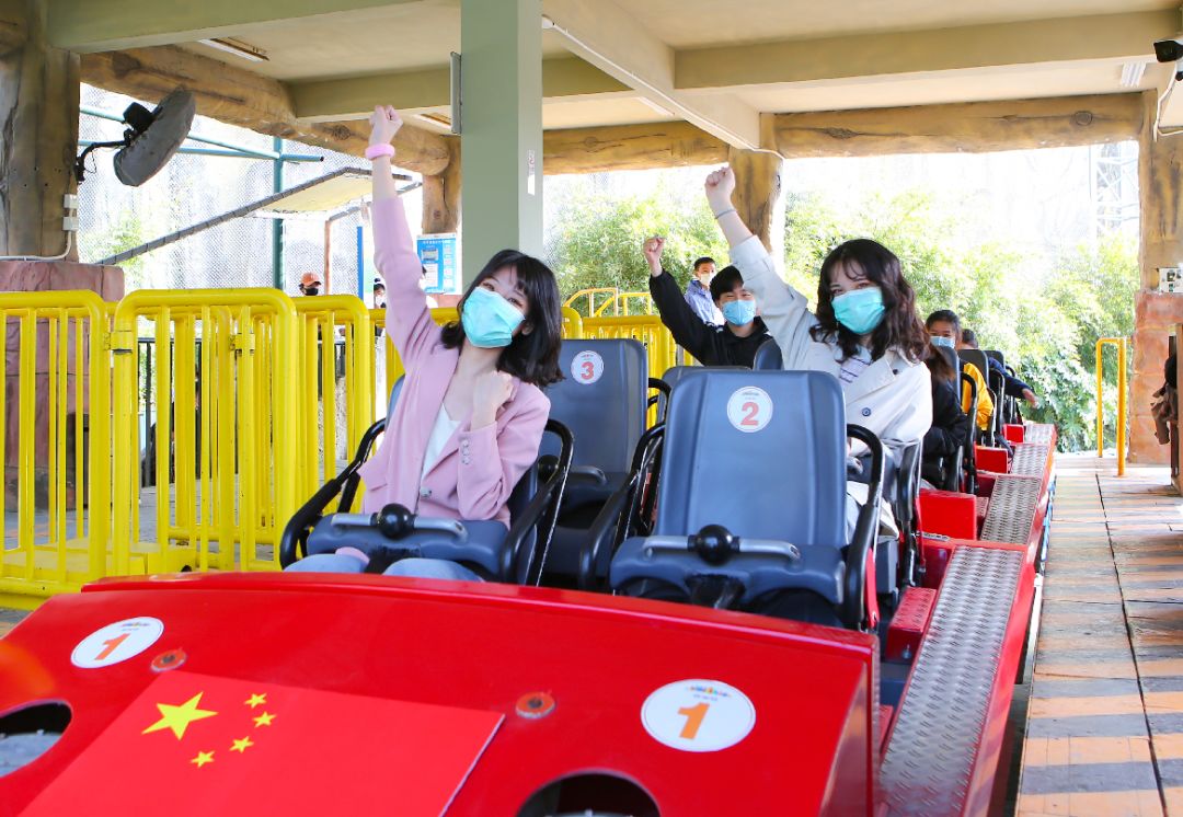 【关注】包头乐园3月29日正式恢复开园