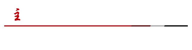 海淀主题活动价格,北京海淀最近有什么活动