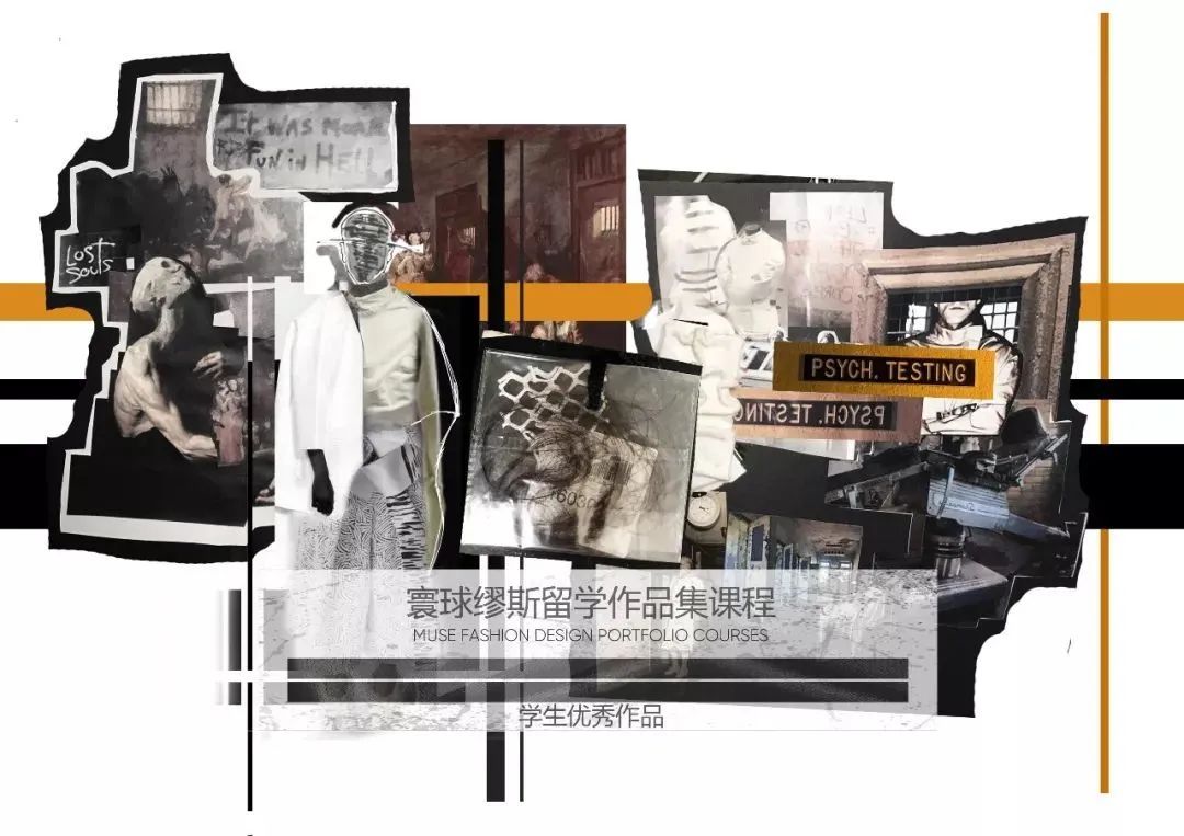 山本耀司和高田贤三哪个好,山本耀司川久保玲高田贤三