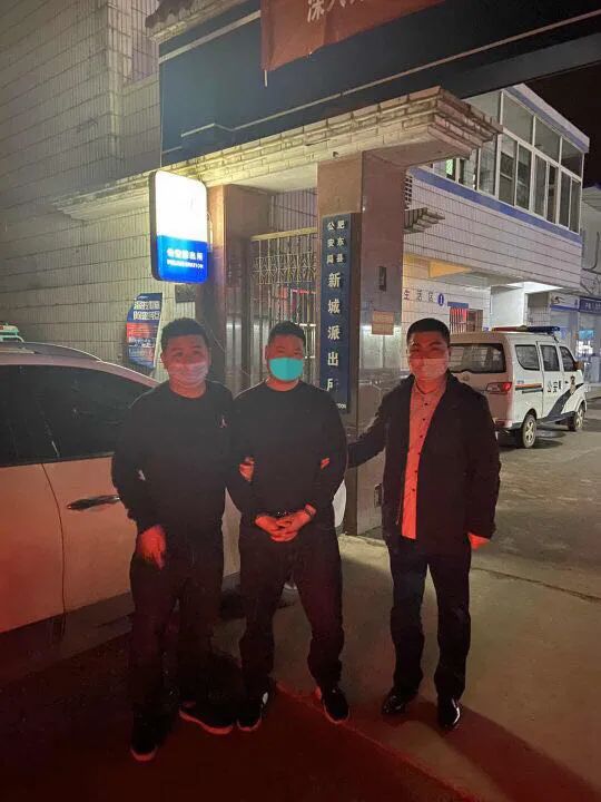 男子盗刷前任女友20余万,男子利用微信盗刷前女友4万余元