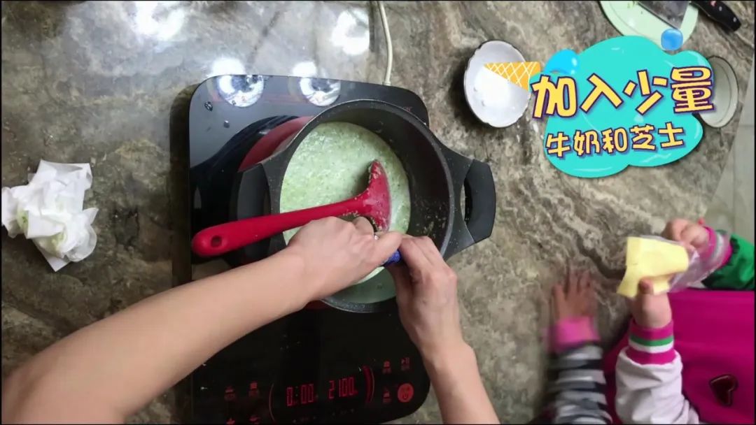 MayMay告诉你|下午茶这么做，孩子和你都爱吃