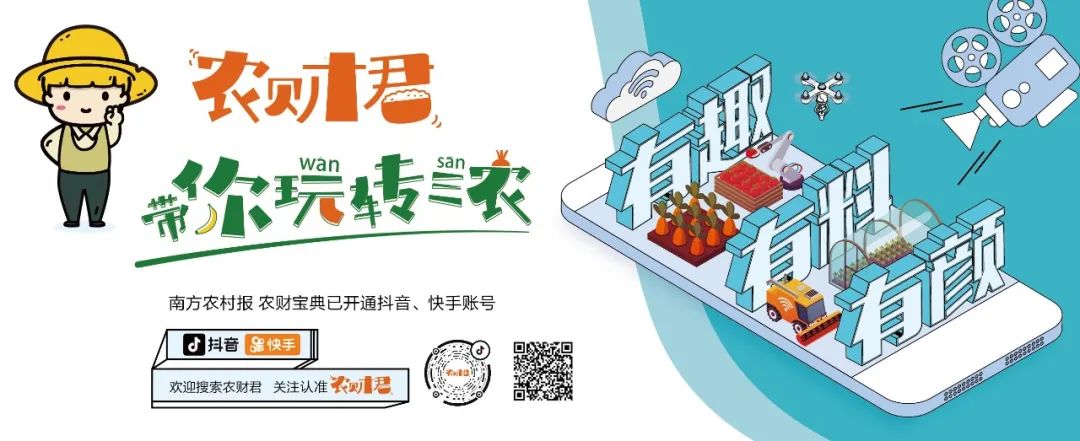 广西农业种养项目补贴标准一览表,农业政策扶持项目的资金补贴