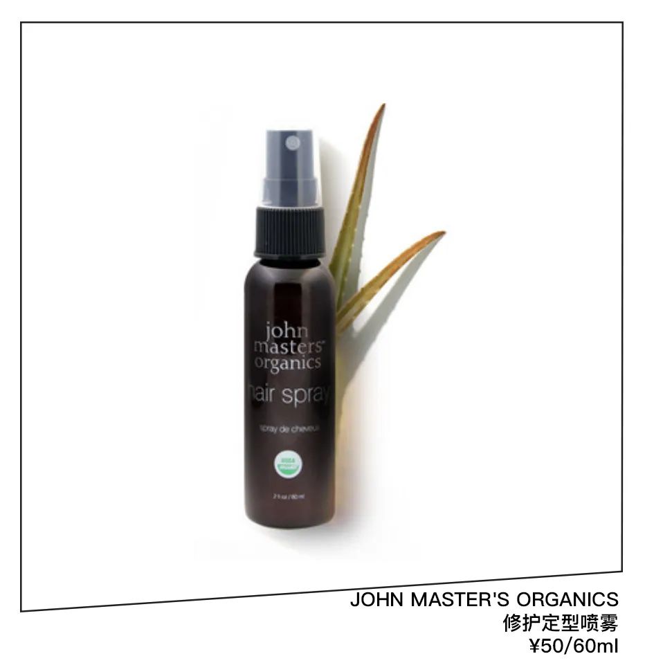 明星们的性感湿发，怎么到我这就成了没洗头？