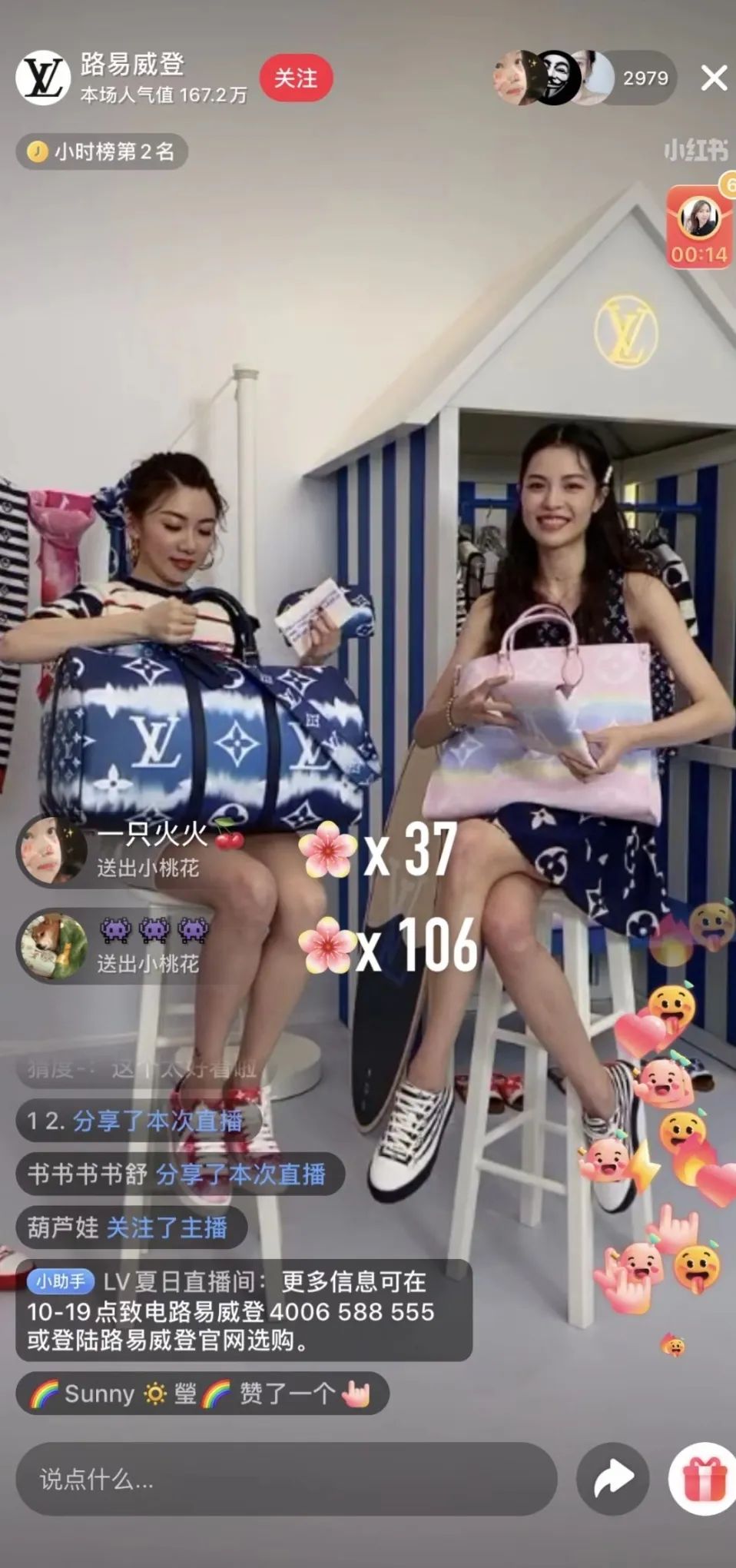 18年奢侈品爱马仕为什么成功了,爱马仕的变化史