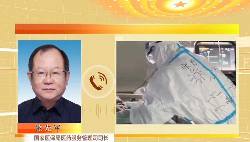 病人住院治疗费用高达180万完整版,一个重症病人治疗费用得四十万