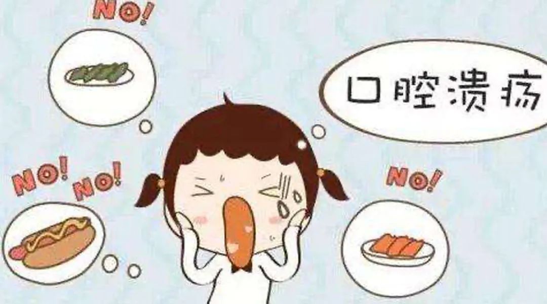 疫情期间牙疼怎么办,疫情期间牙疼哪给治呀