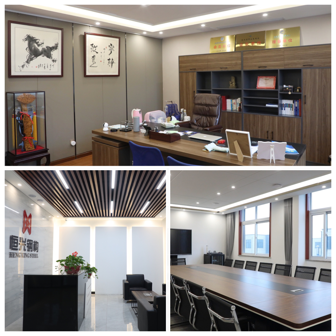 驻马店恒兴钢结构有限公司怎么样,驻马店大型钢结构企业