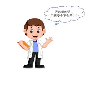 叙事药学：抗击疫情药物——干扰素的“前世今生”|优秀文章集锦