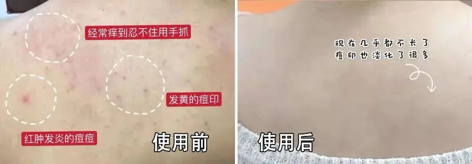 跟祖玛珑一个味道的洗衣液,祖马龙洗衣液是什么味的