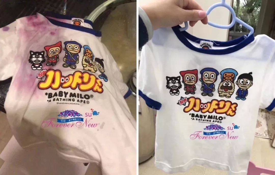 跟祖玛珑一个味道的洗衣液,祖马龙洗衣液是什么味的