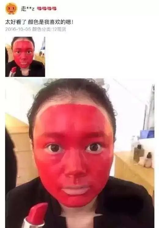 淘宝评论区有什么坑,淘宝评论区有多少个段子