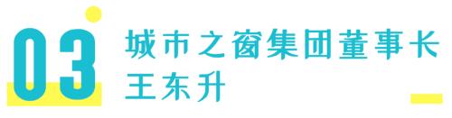 疫情之下创业者的感悟,疫情之下企业员工感悟